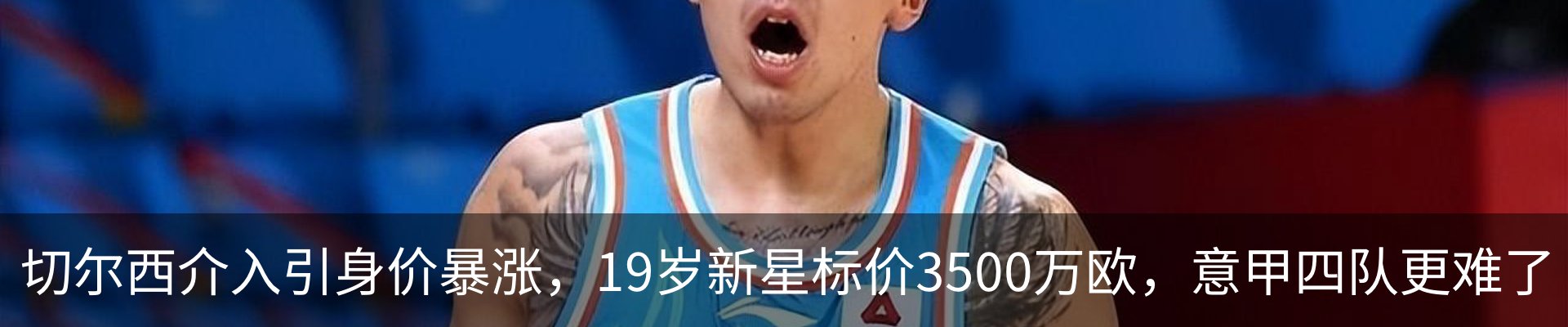 行业资讯
