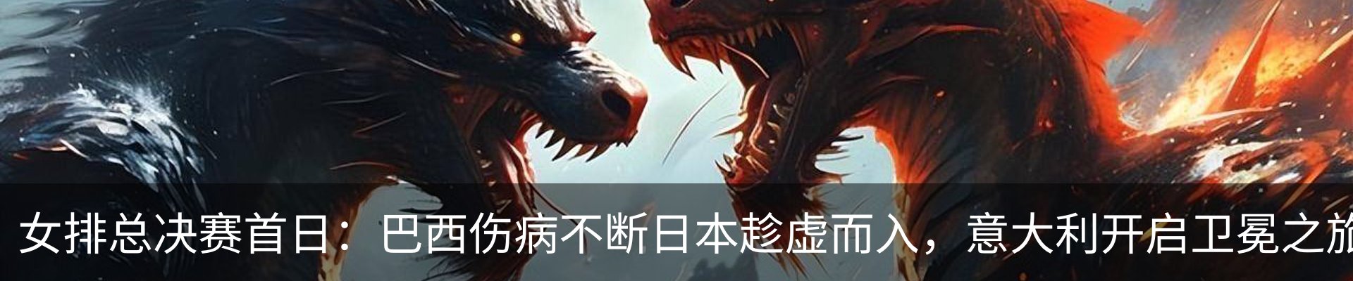 行业资讯