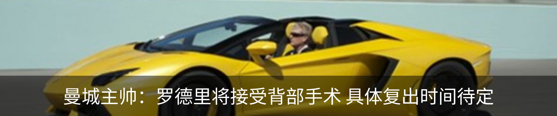 行业资讯