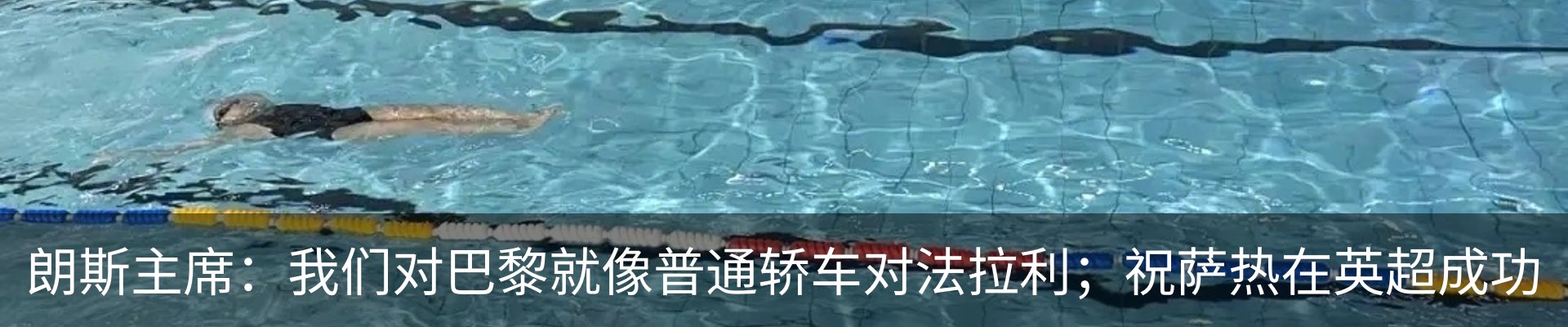 行业资讯