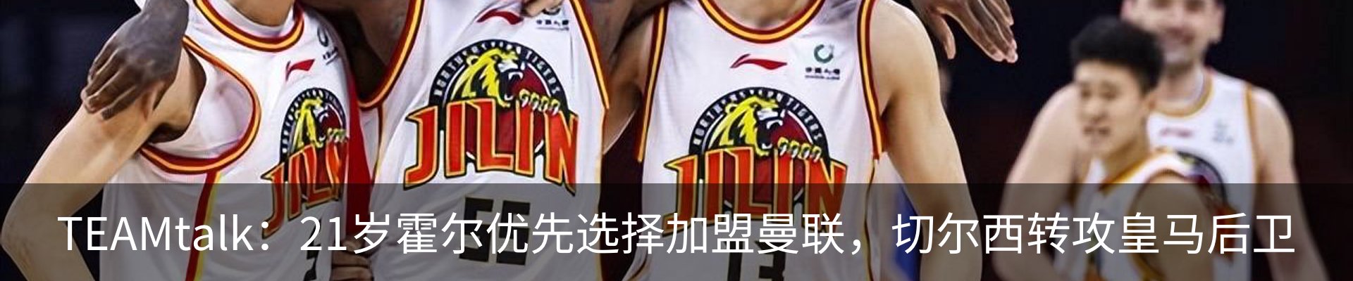 行业资讯